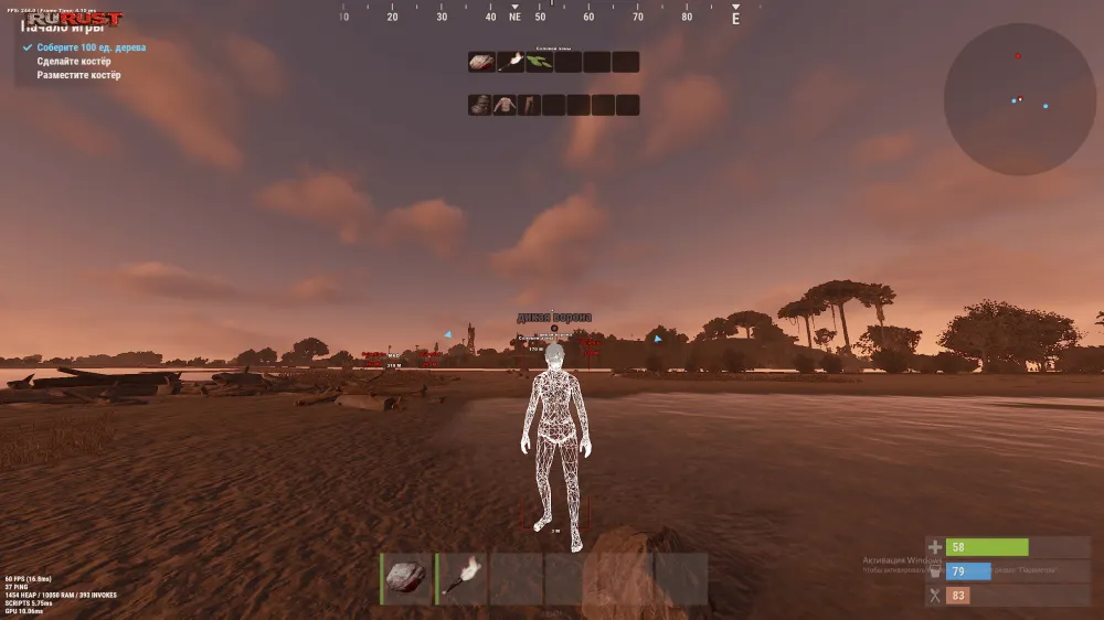Thomas Pro Rust фото 8